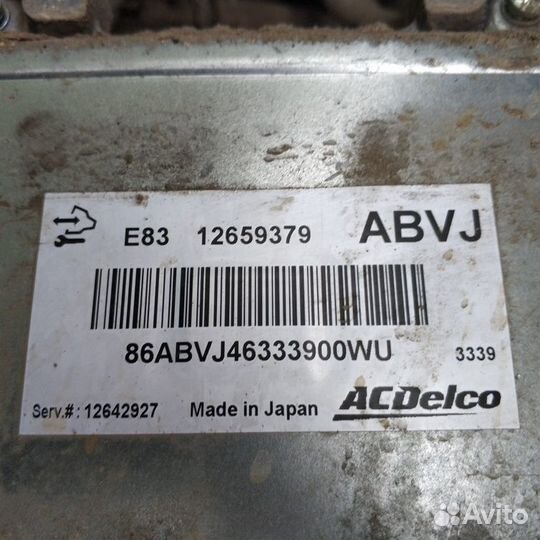 Эбу (ECM) Astra J, Corsa D, Aveo привязка к авто