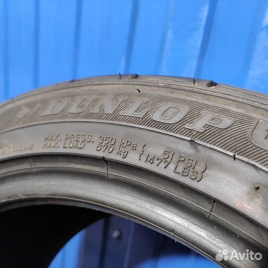 Dunlop Direzza DZ102 235/45 R17