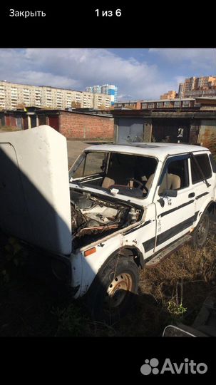 Запчасти на ниву 21213 и 2121