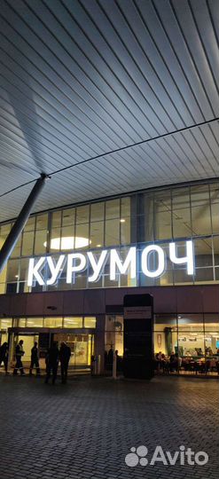 Услуги такси межгород