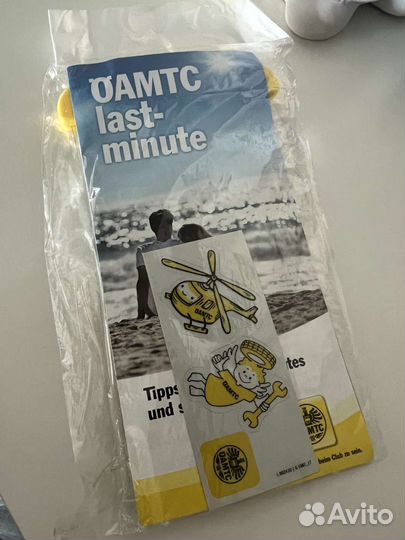 Чехол для пляжа, подводной съемки, германия