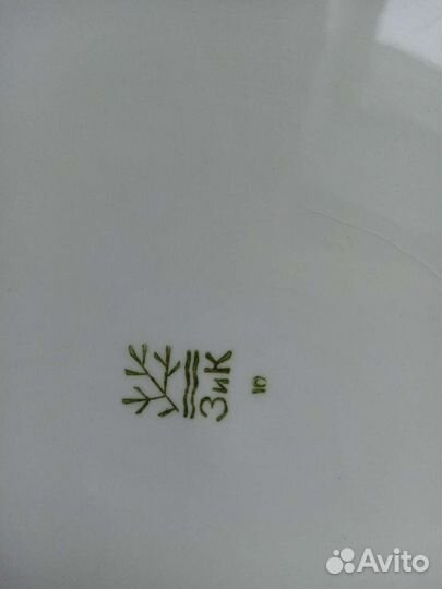 Фарфоровая посуда СССР