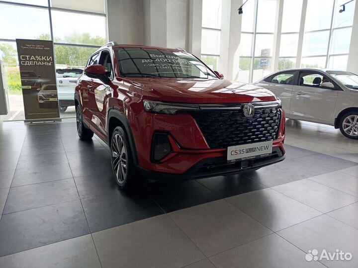 Changan CS35 Plus 1.4 AMT, 2023