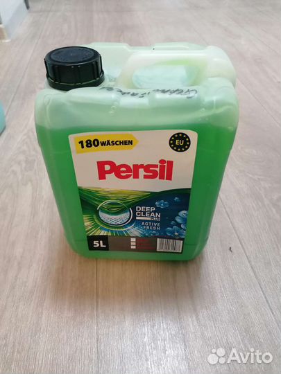 Гель для стирки 5л