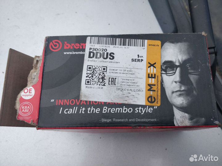 Передние колодки Elantra j3/xd