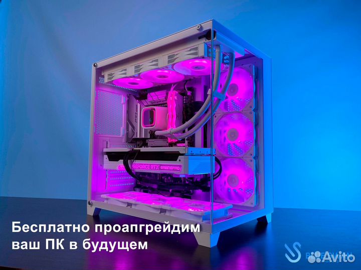 Игровой пк Ryzen 5 7500F + RTX 4070