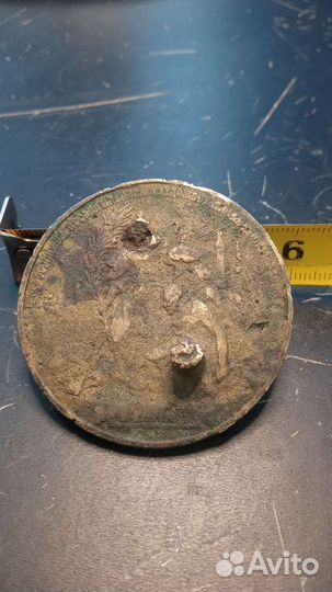 Медаль Николай 2