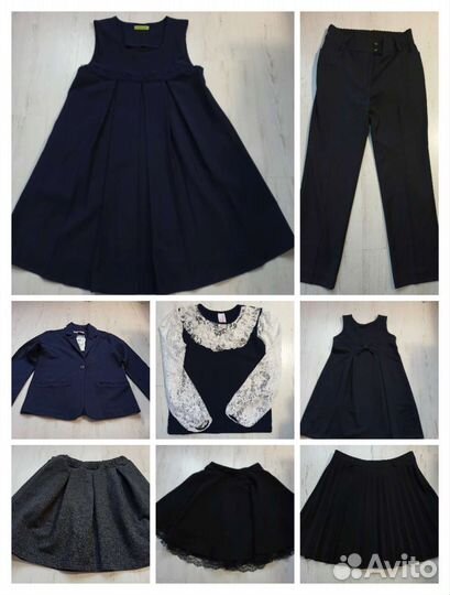 Школьная форма для девочки на рост 140 пакетом