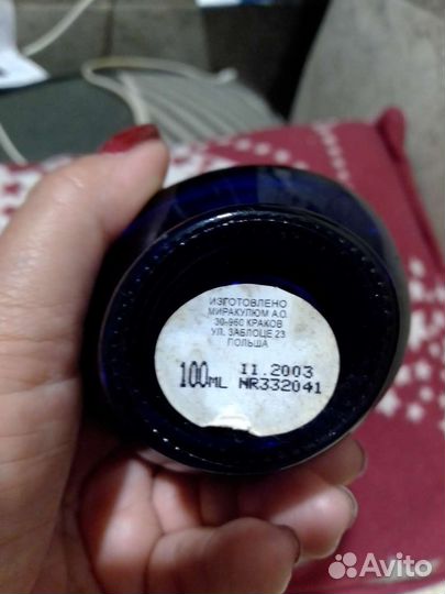 Пани валевская духи винтаж