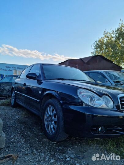 Хендай Соната тагаз