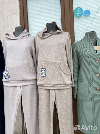 Спортивный костюм