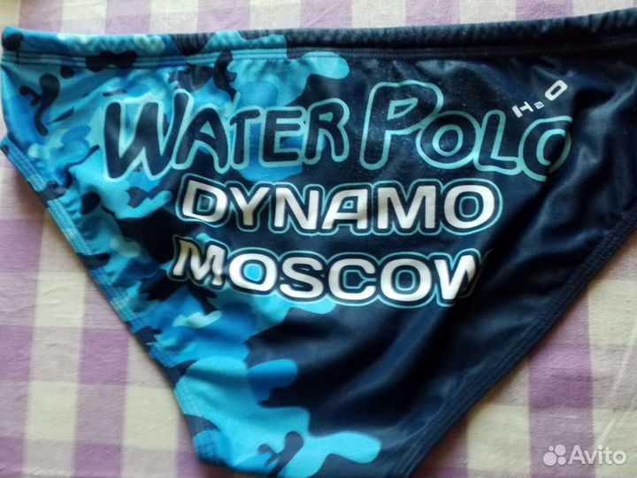 Плавки мужские