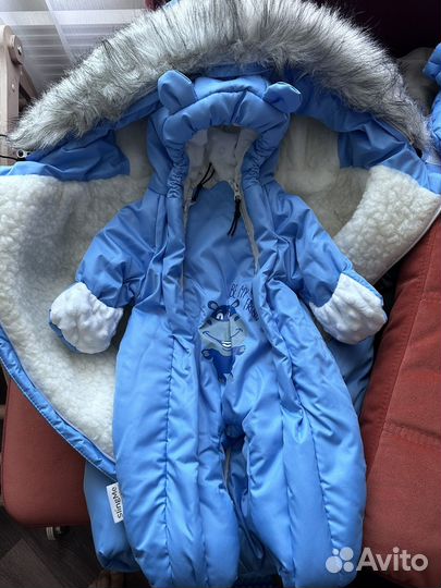 Конверт на выписку зимний для мальчика