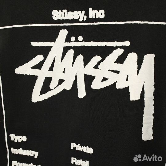 Футболка Stussy Wiki Tee