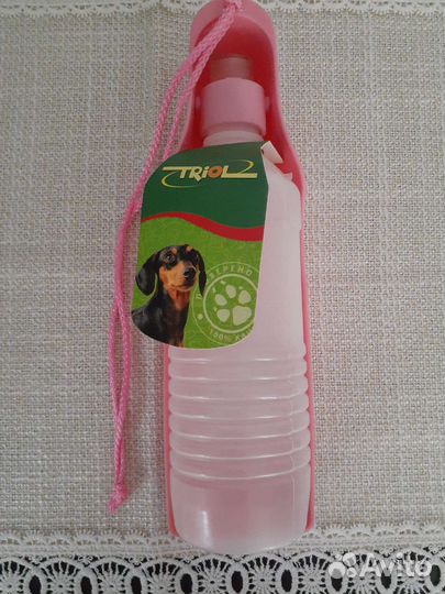 Бутылка поилка для собак/кошек