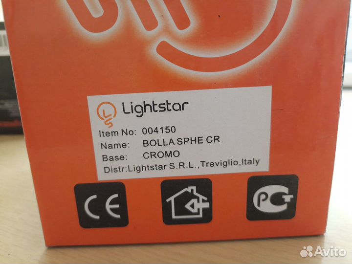 Светильники итальянские встраиваемые Lighstar гало