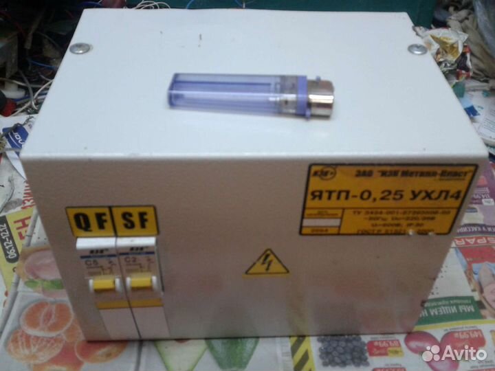 Понижающий трансформатор 0.25 220/36