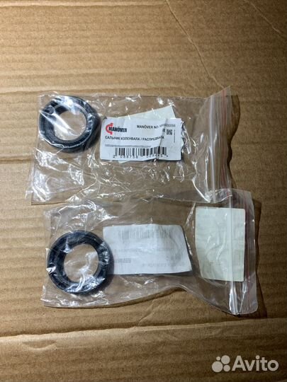 MR6000056 Сальник коленчатого вала