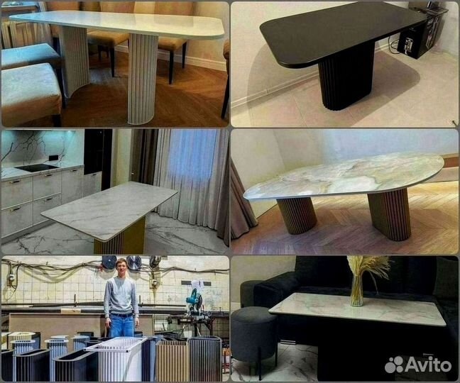 Ножки для стола / Опора для стола