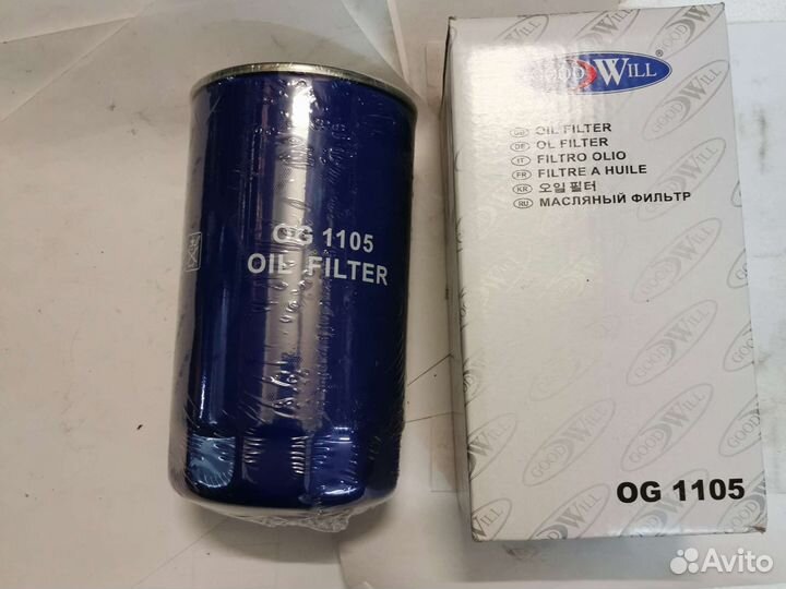 Фильтр масляный двигателя OG1105, CS0632H, 11N8-70