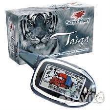 Автосигнализация Scher-Khan Taiga 24вольт