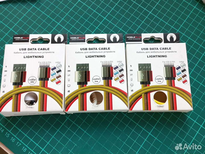 Usb кабель