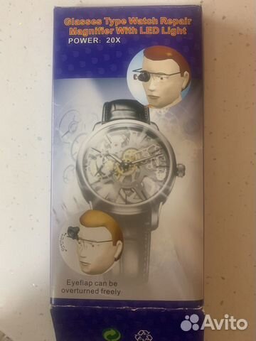 Очки лупа с подсветкой