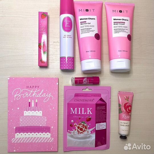 Подарок для любимой