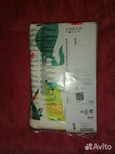 Постельное белье IKEA 150*200