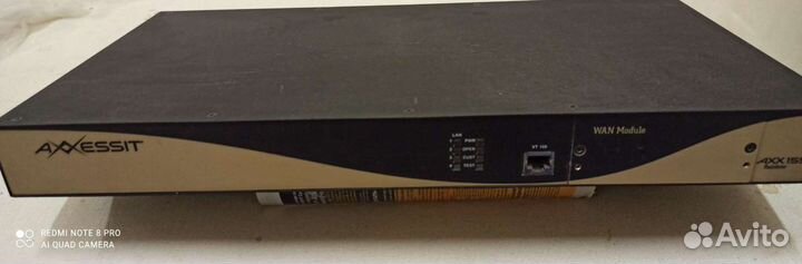 Тарминальный мультиплексор