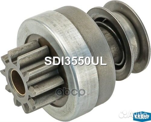 Бендикс стартера SDI3550UL Krauf