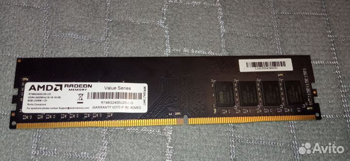 Оперативная память ddr4