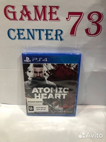 Atomic Heart для Sony Ps4