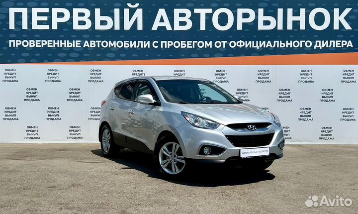 Hyundai ix35 2.0 МТ, 2011, 202 666 км