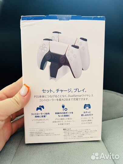 Док станция для зарядки геймпадов PS4/PS5