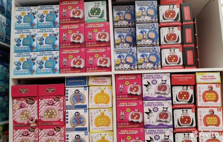 Электронный Pop IT Поп ит антистресс оптом51