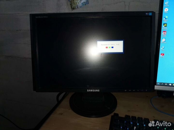 Монитор Samsung