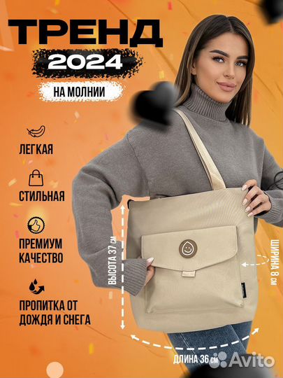 Графический дизайнер