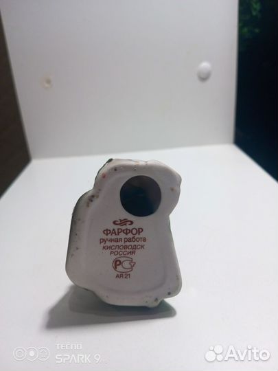 Фарфоровые статуэтки