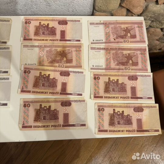 Белорусские купюры 2000 года