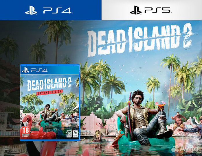 Dead Island 2 для PS4/PS5 RU