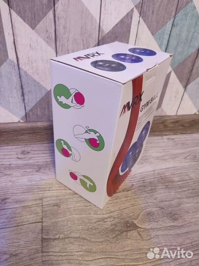 GYM ball Мяч гимнастический 65см