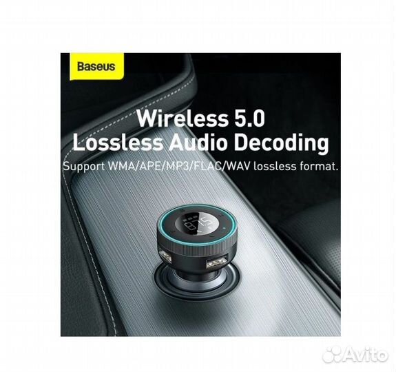 FM-трансмиттер Baseus Enjoy Car Wireless MP3 Новый