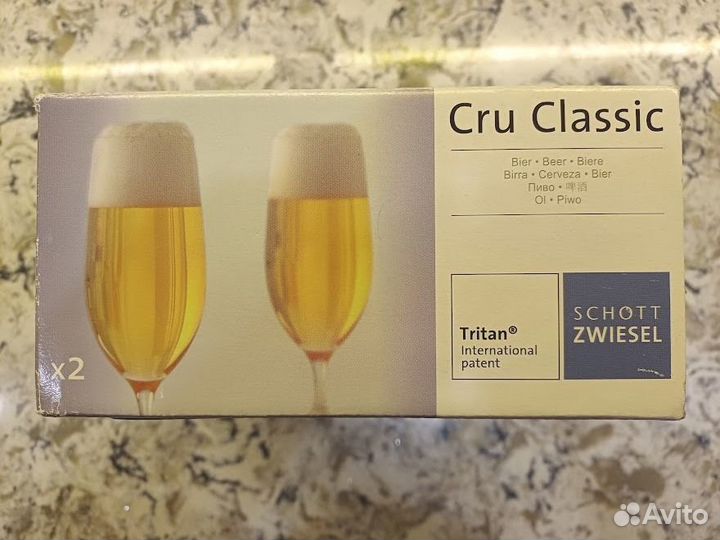 Набор пивных бокалов Schott Zwiesel