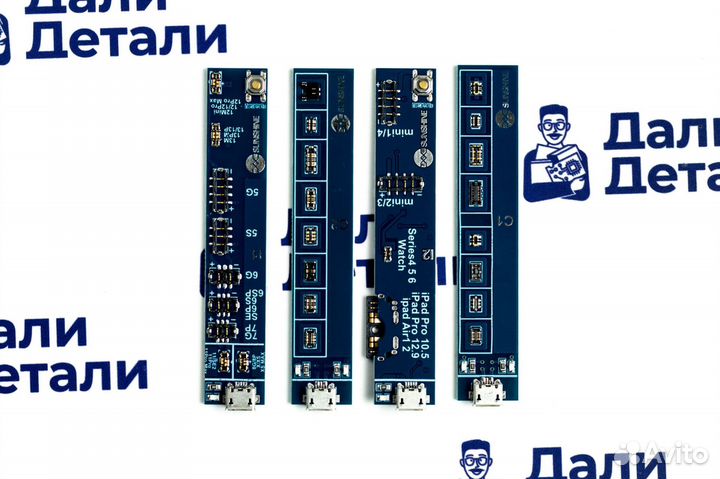 Активатор аккумуляторов Sunshine SS-909