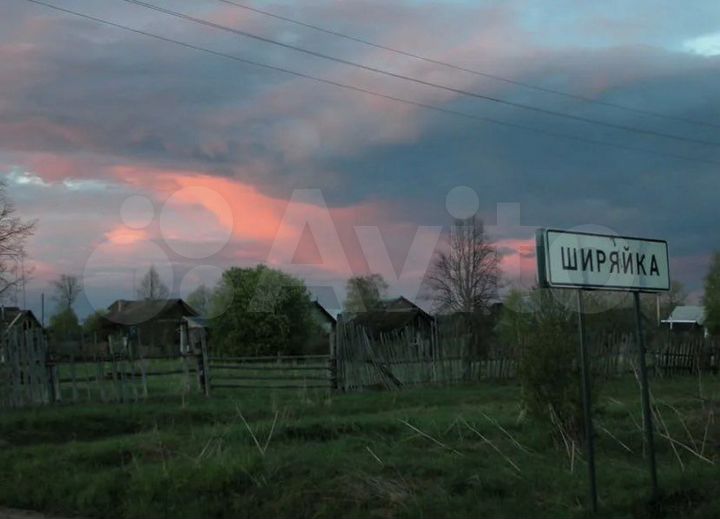 Участок 55 сот. (СНТ, ДНП)