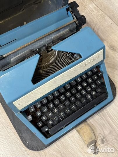 Печатная машинка Москва