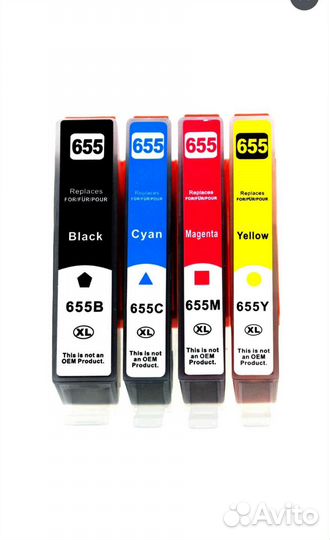 Картридж hp 655