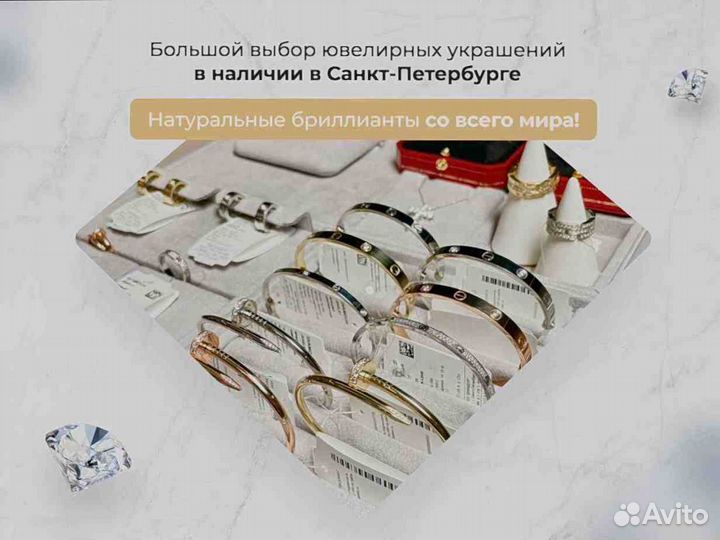 Серьги Cartier из желтого золота 0,08ct