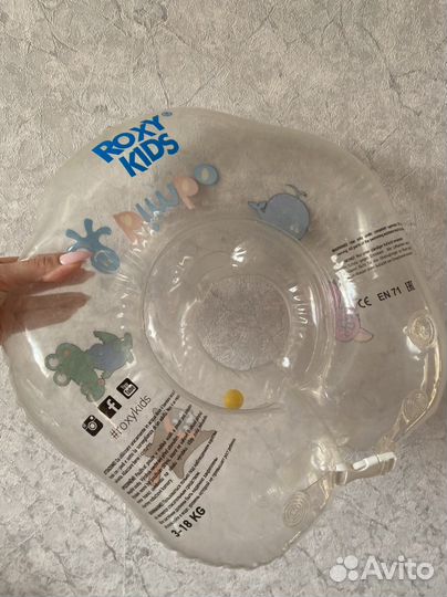 Надувной круг для купания на шею для малышей